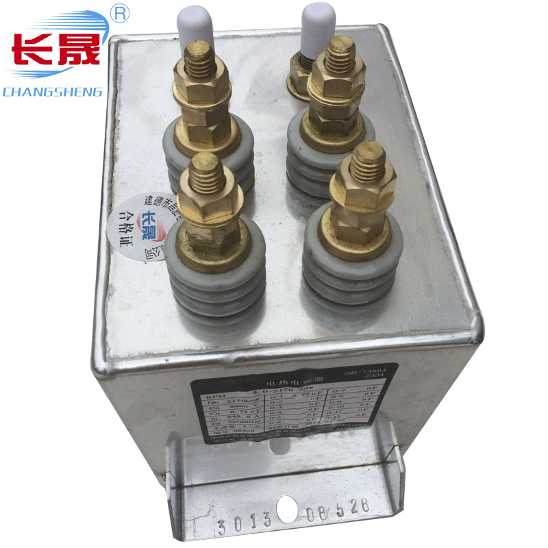 高頻串聯諧振電容器的作用是什么？